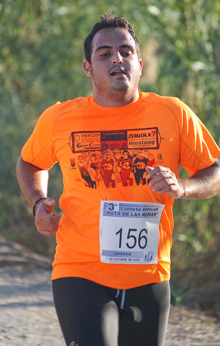 IMG_3090.jpg