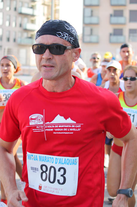 IMG_2138.jpg