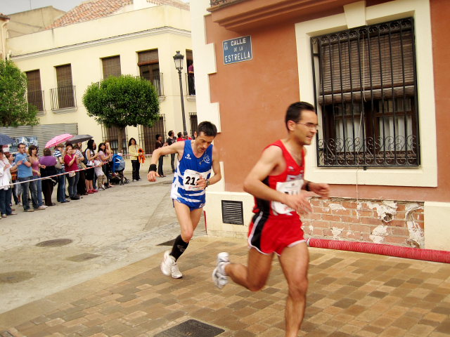 IMG_1250.jpg