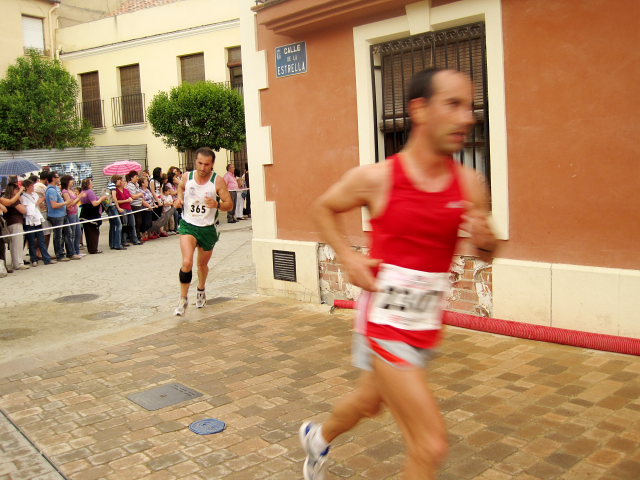 IMG_1263.jpg