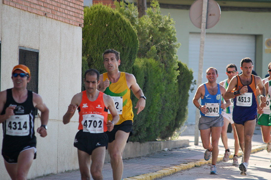 IMG_2014.jpg