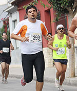 IMG_1249