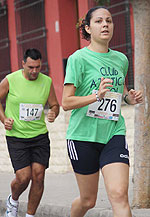 IMG_1257