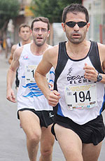 IMG_1295