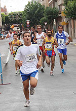 IMG_1341
