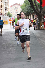IMG_1510