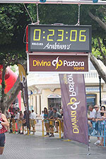 IMG_1514
