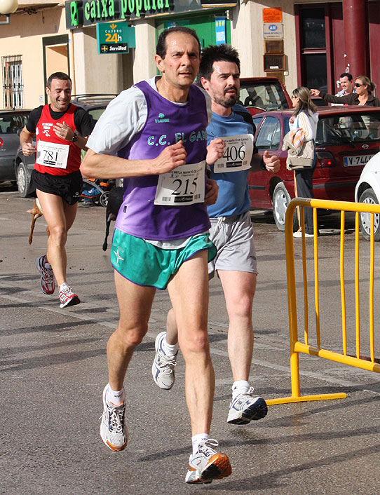 IMG_1420.jpg