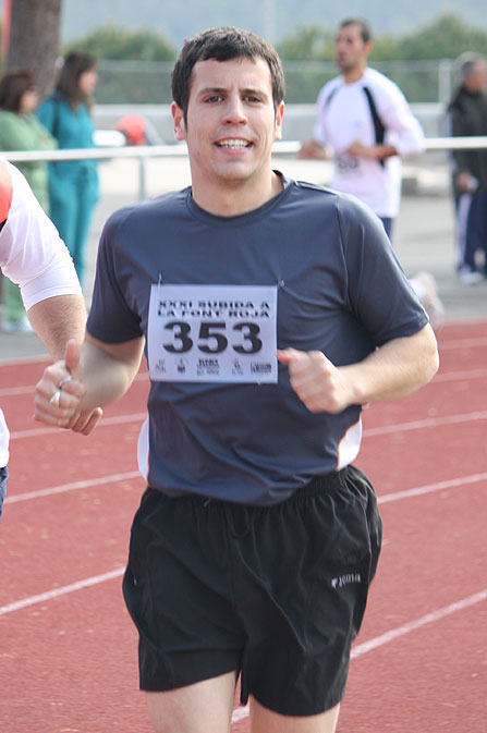 IMG_1158.jpg