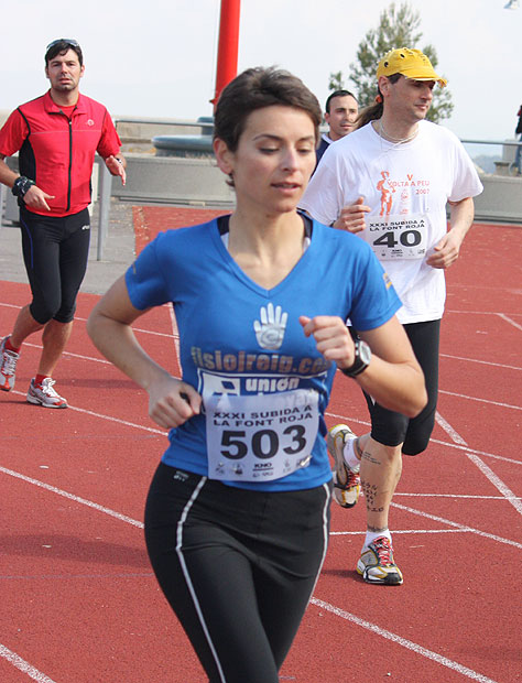 IMG_1382.jpg