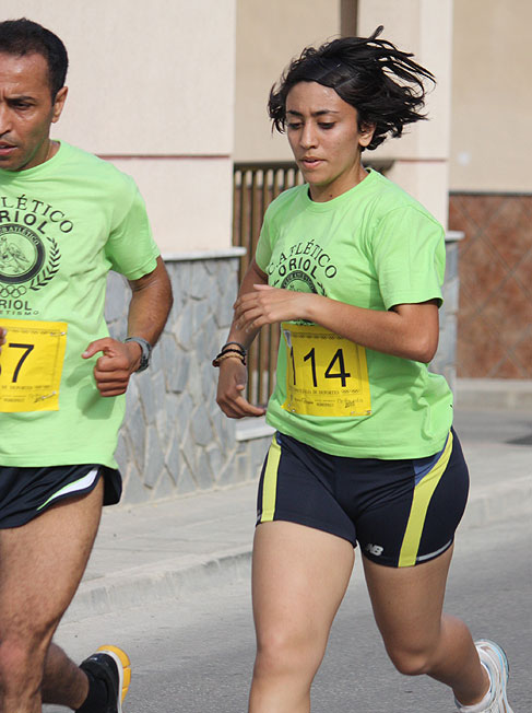 IMG_1220.jpg