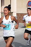 IMG_1210