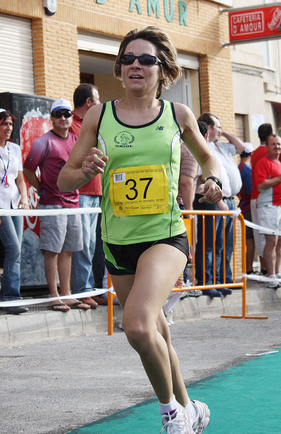 IMG_1424.jpg