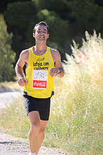 IMG_1479