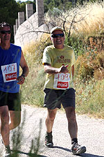 IMG_1558