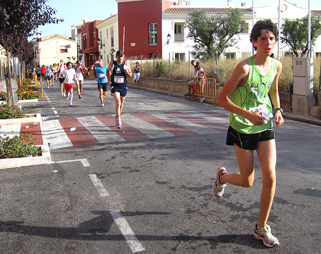IMG_1158.jpg