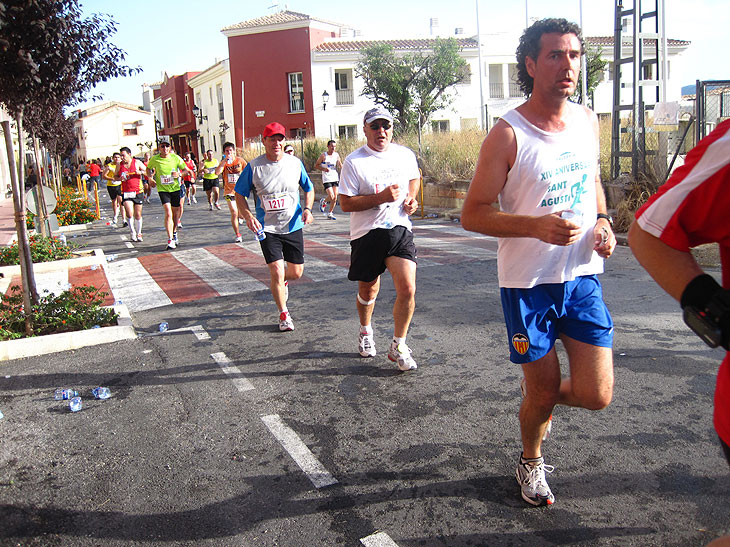 IMG_1225.jpg