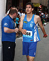 IMG_1238