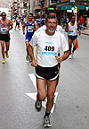 IMG_1243