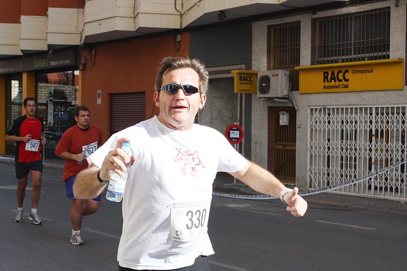 IMG_0812.jpg