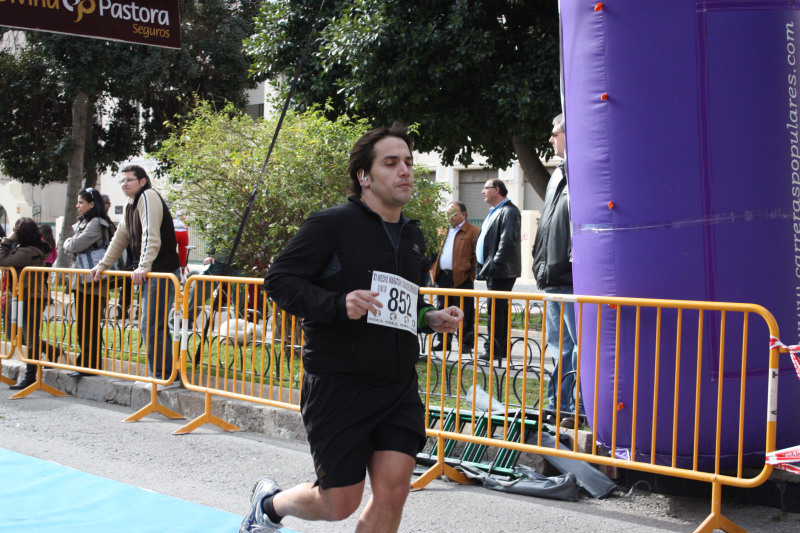 IMG_1982.jpg