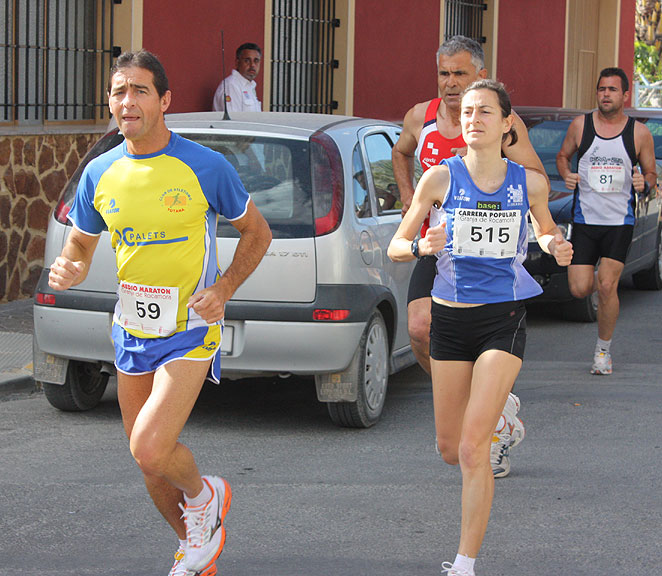 IMG_1061.jpg