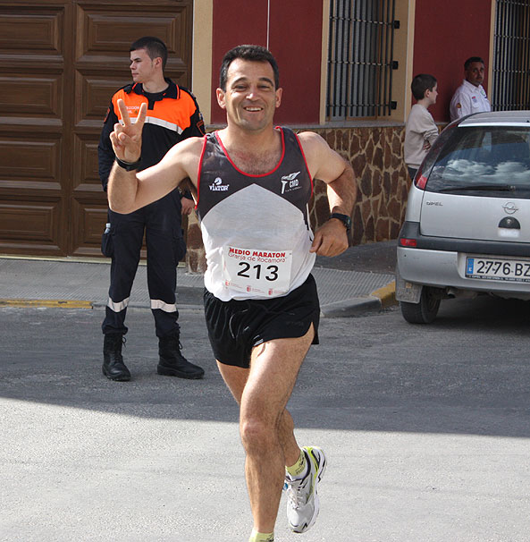 IMG_1070.jpg