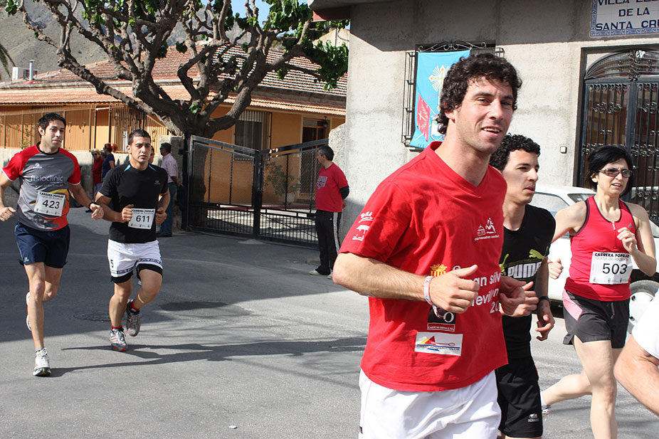 IMG_1167.jpg