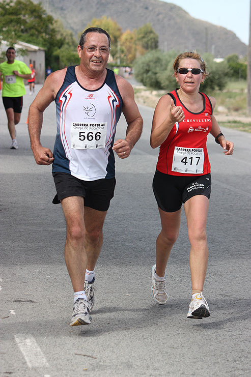IMG_1381.jpg