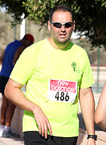 IMG_1060