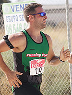IMG_1249