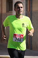 IMG_1535