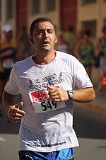 IMG_1545