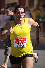 IMG_1548