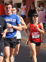 IMG_1591