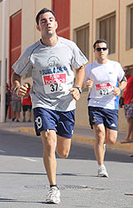 IMG_1710