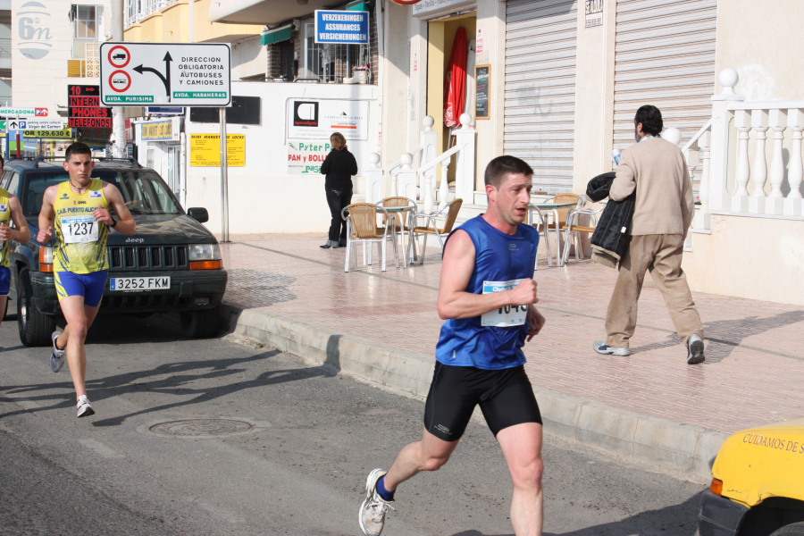 IMG_1085.jpg