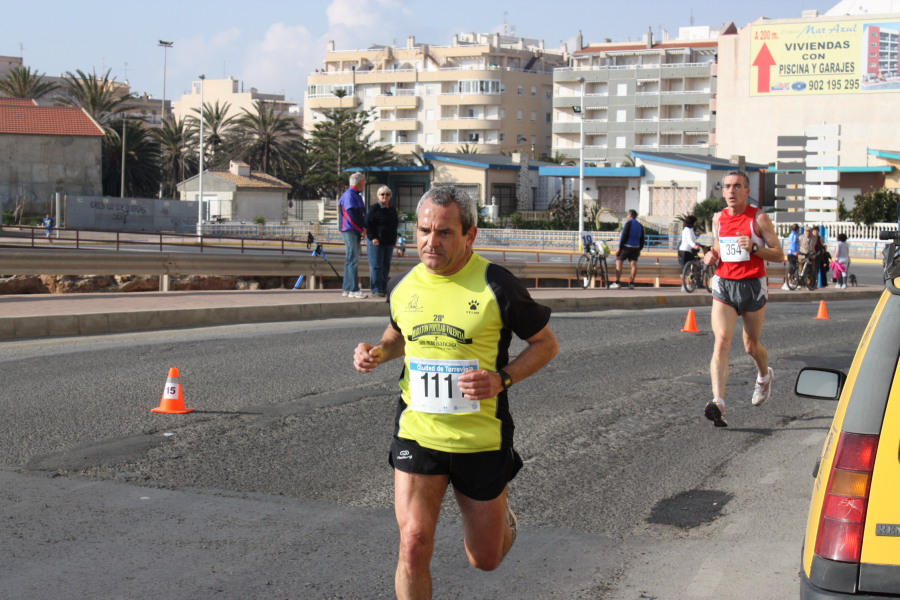 IMG_1254.jpg