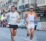 IMG_0198