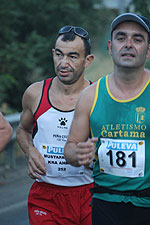 IMG_0234