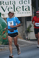 IMG_0351