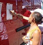IMG_0951
